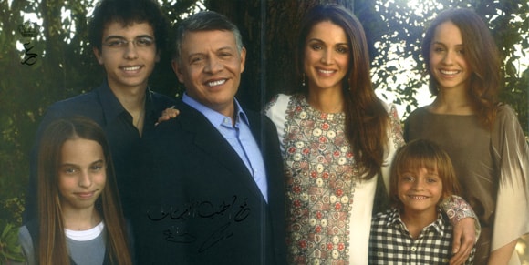 Los reyes de Jordania con sus hijos