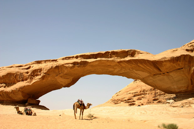 Jordania lunas de miel