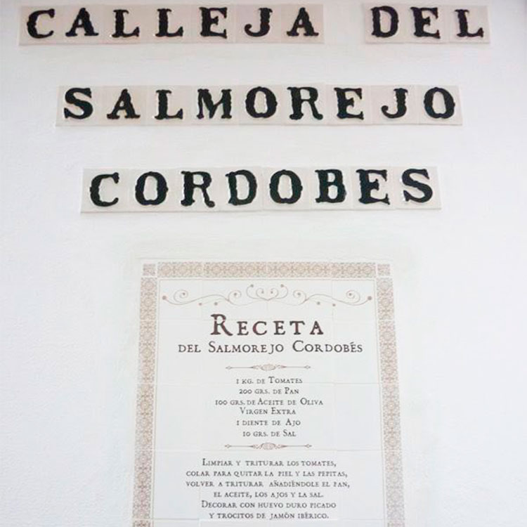 Calleja del salmorejo cordobés