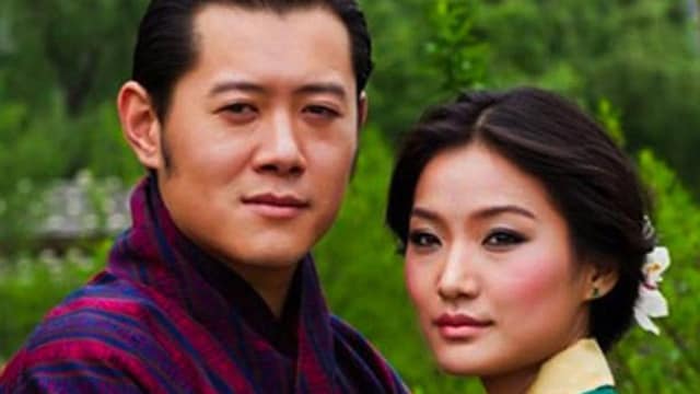 rey bhutan 