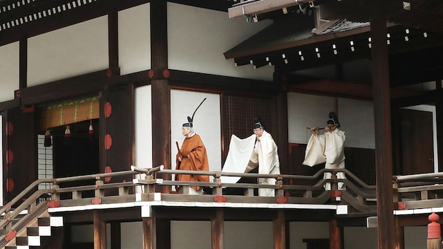 takihito japon previo