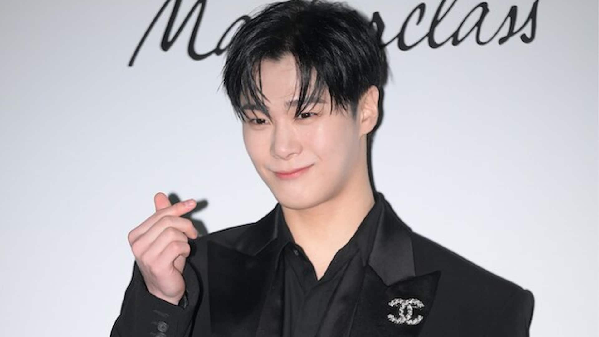 moonbin