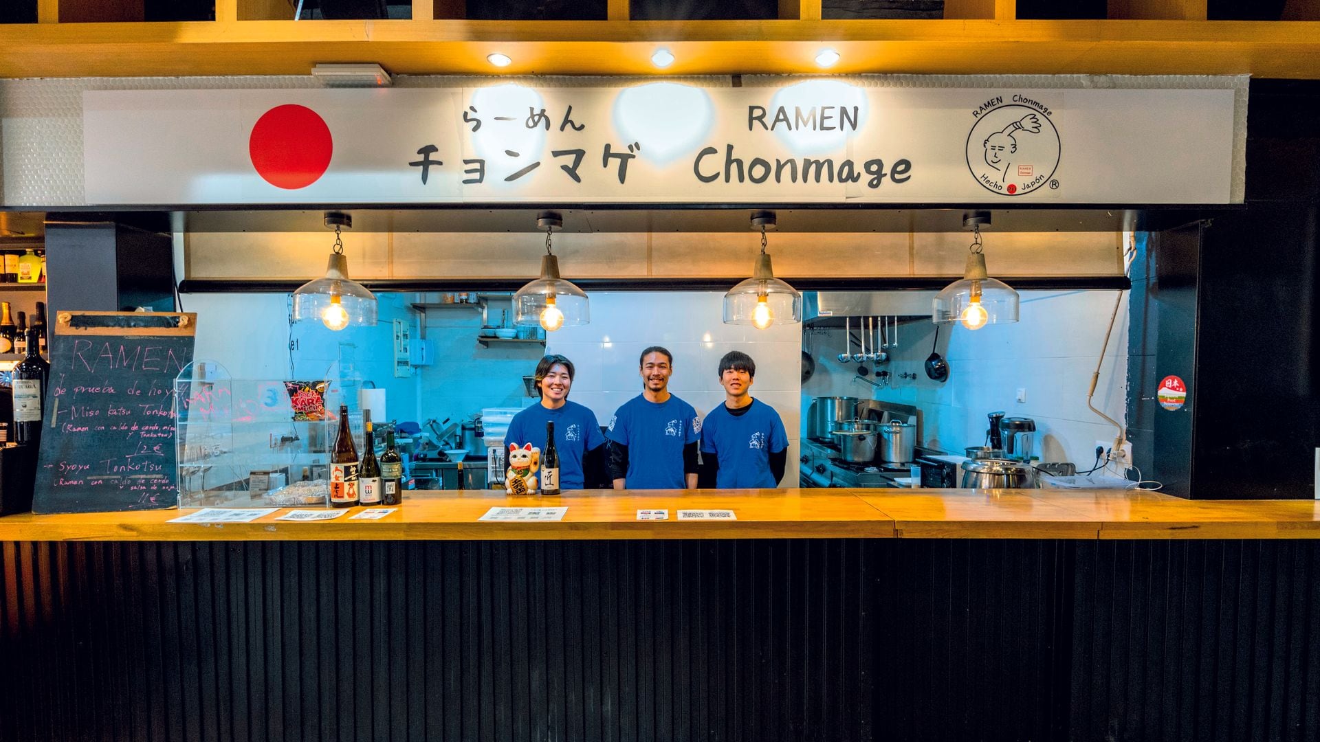 Ramen japonés de Chonmage en el mercado de Chamberí de Madrid
