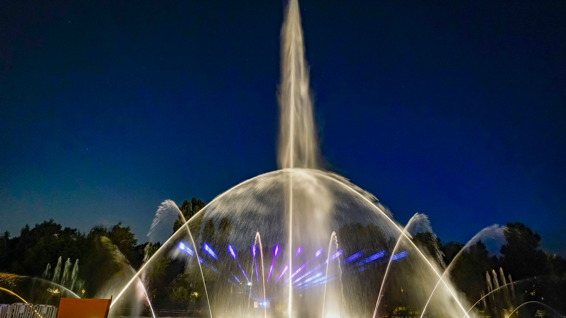 Fuente cibernética espectáculo Torrejón Madrid