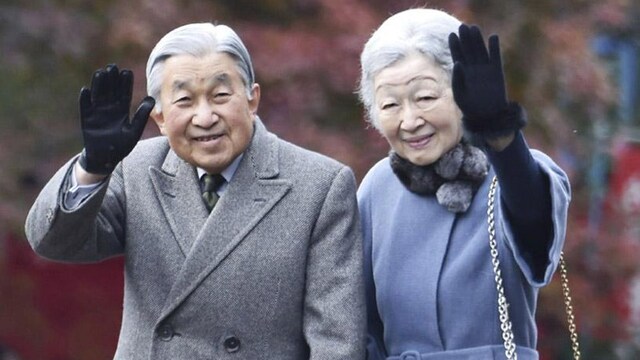 akihito michiko