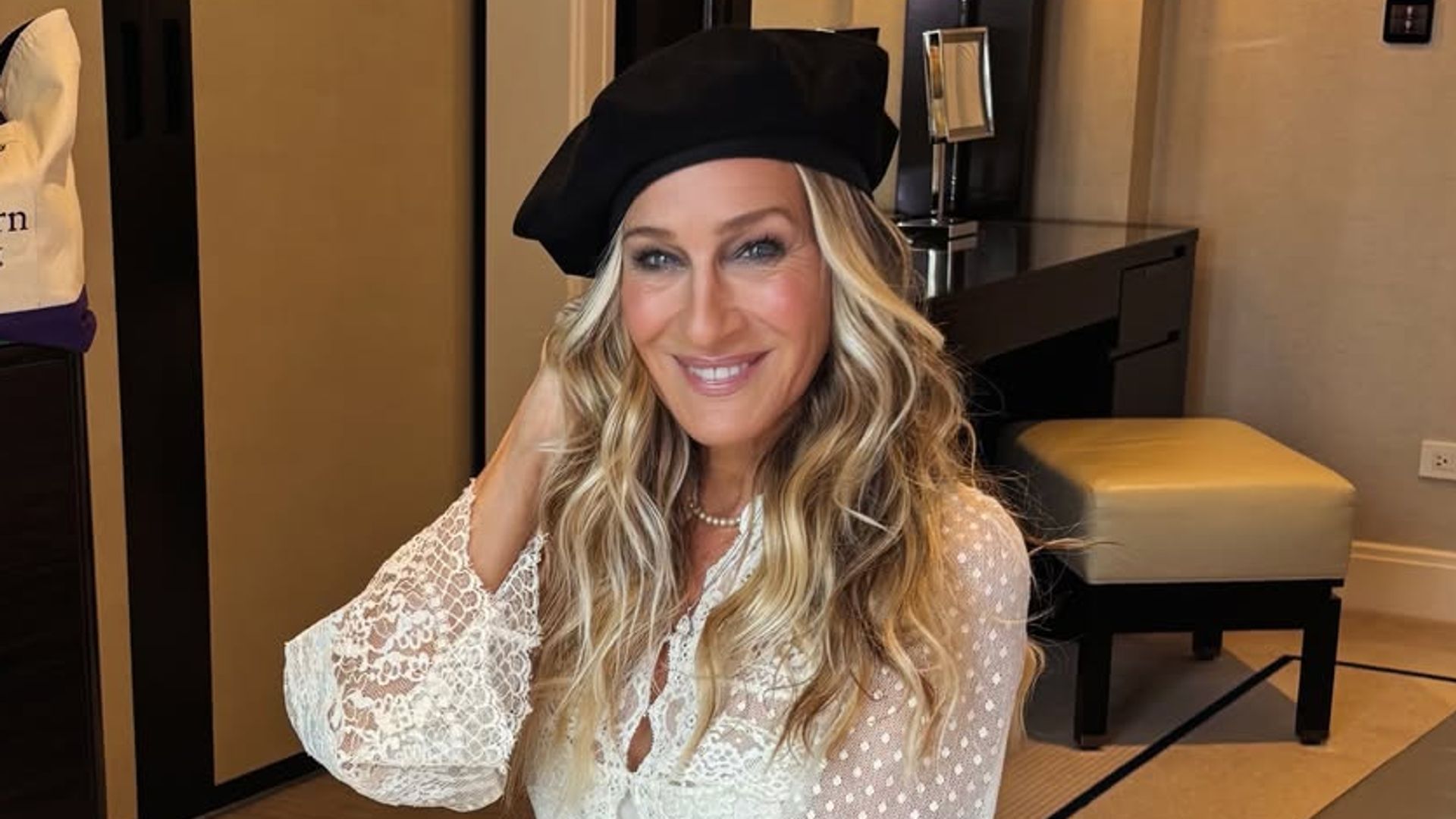 Sarah Jessica Parker en su graduación