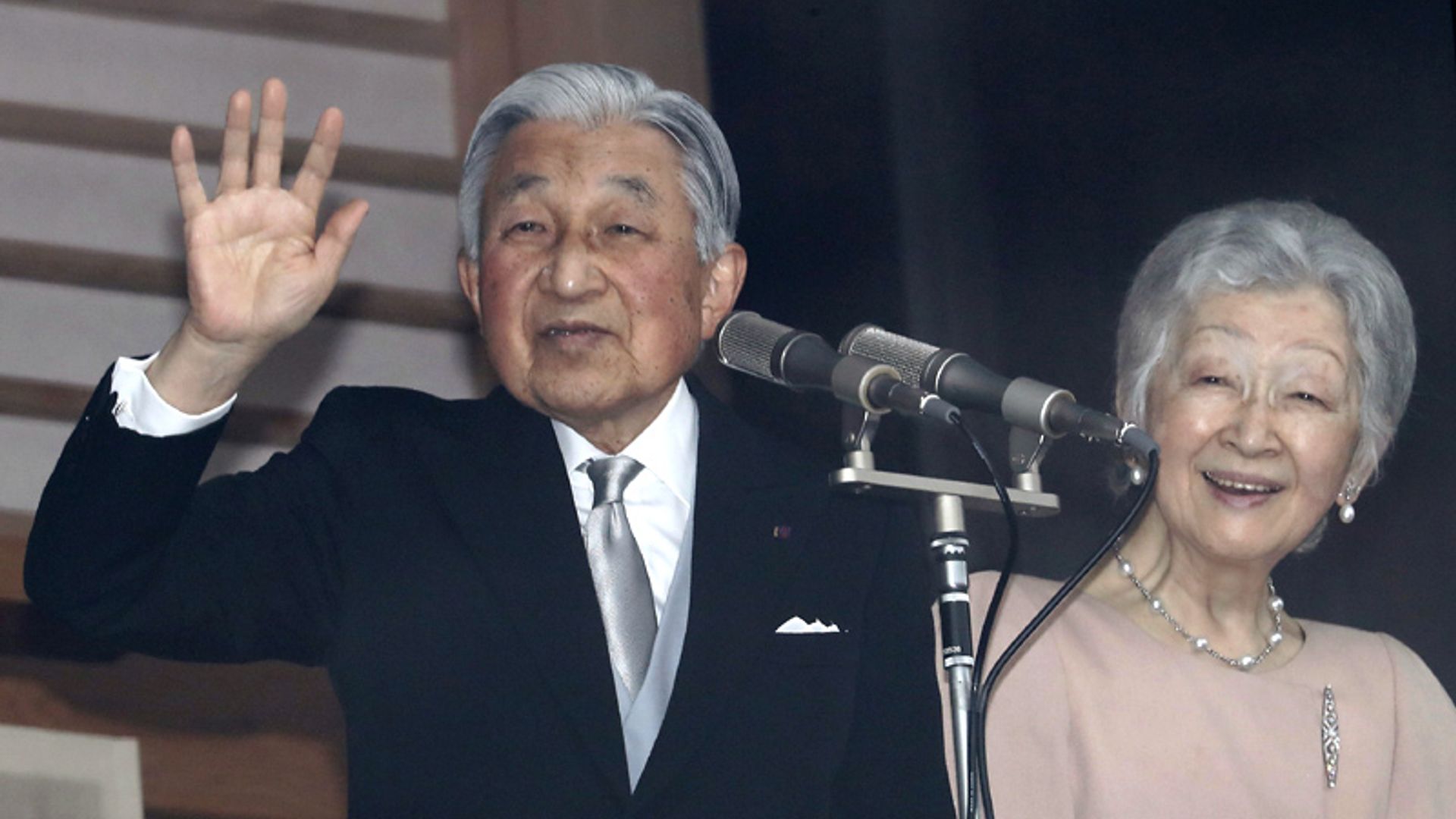 akihito2 gtres