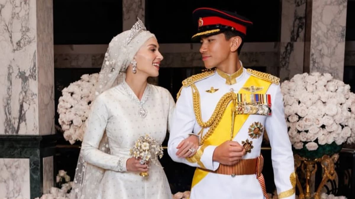 La Familia Real de Brunei Anuncia un Nuevo Heredero