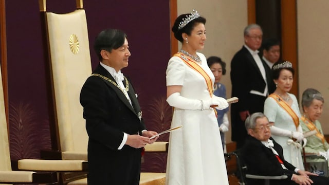 naruhito gtres