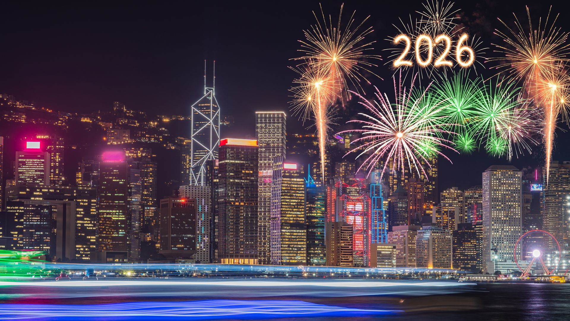 Celebración del Año Nuevo en Hong Kong, China