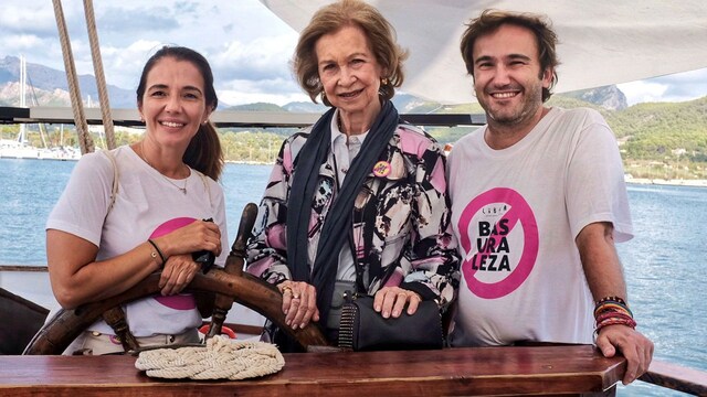 sofia gtres