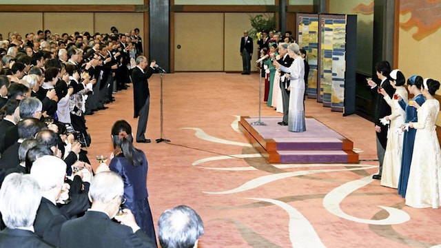 akihito japon g3