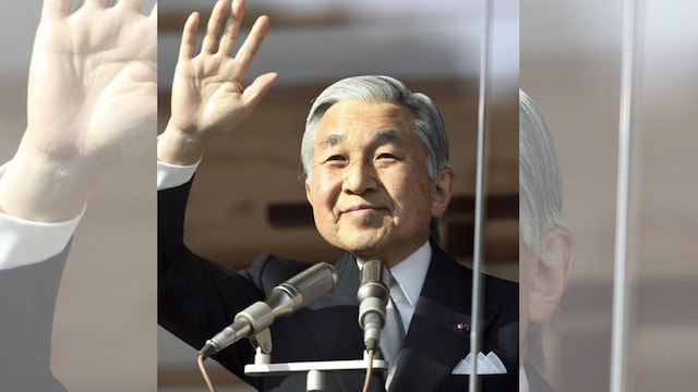 akihito14