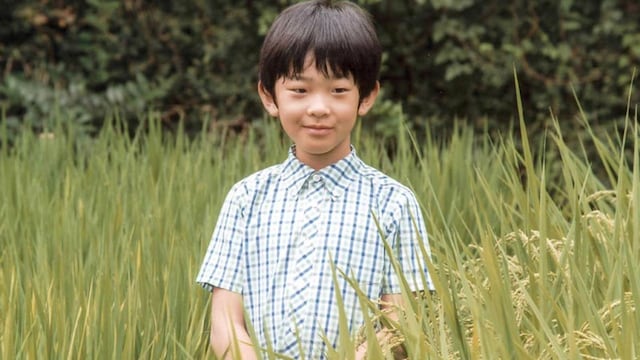 hisahito 