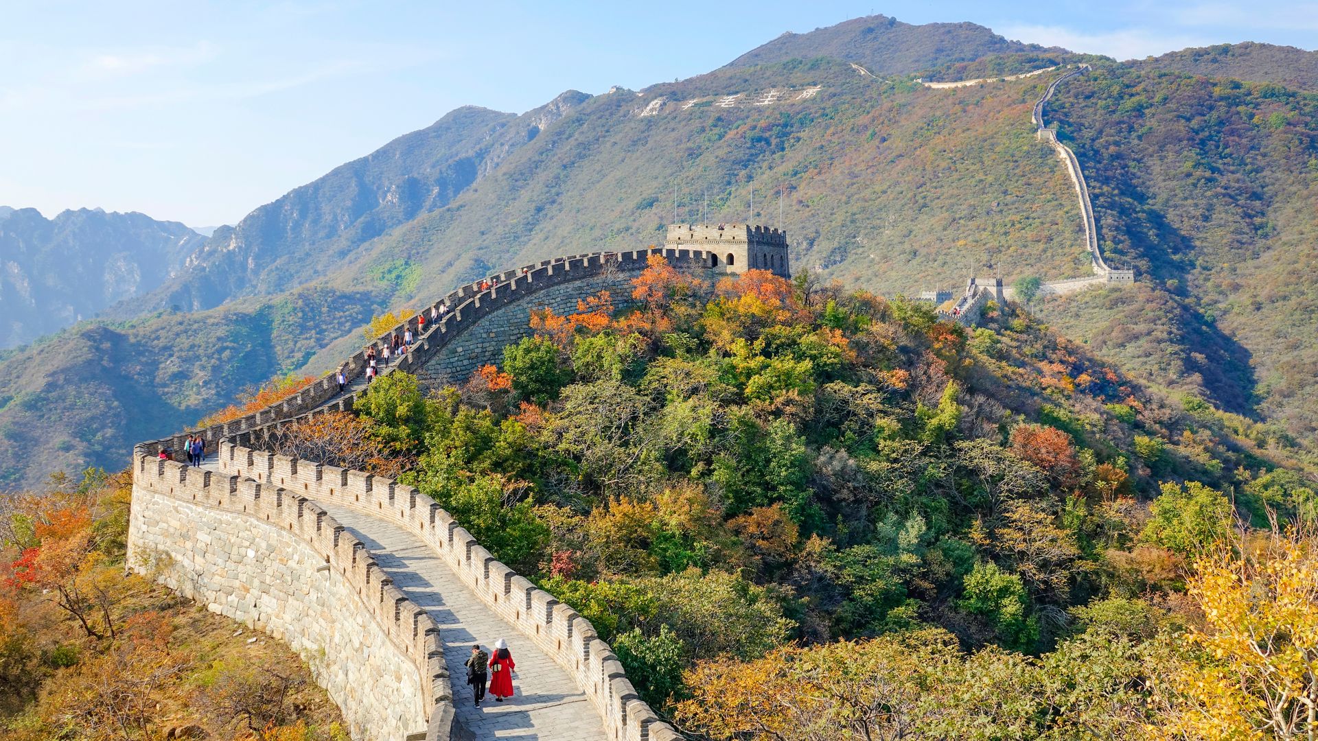 Gran Muralla China