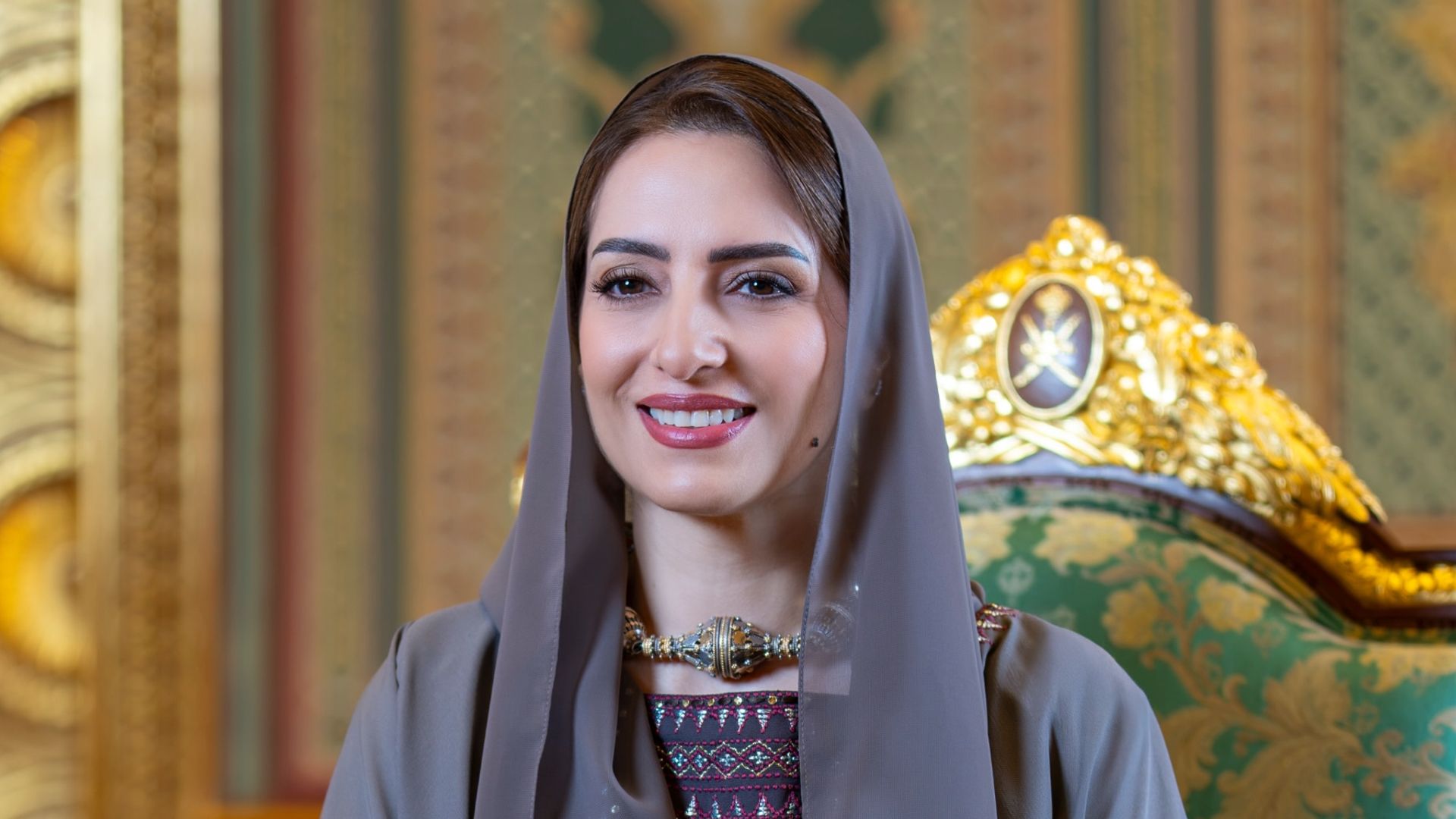 Sayyida Ahad bint Abdullah Al Busaidiyah