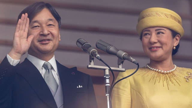 naruhito1