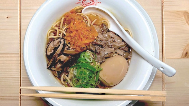 portada ramen