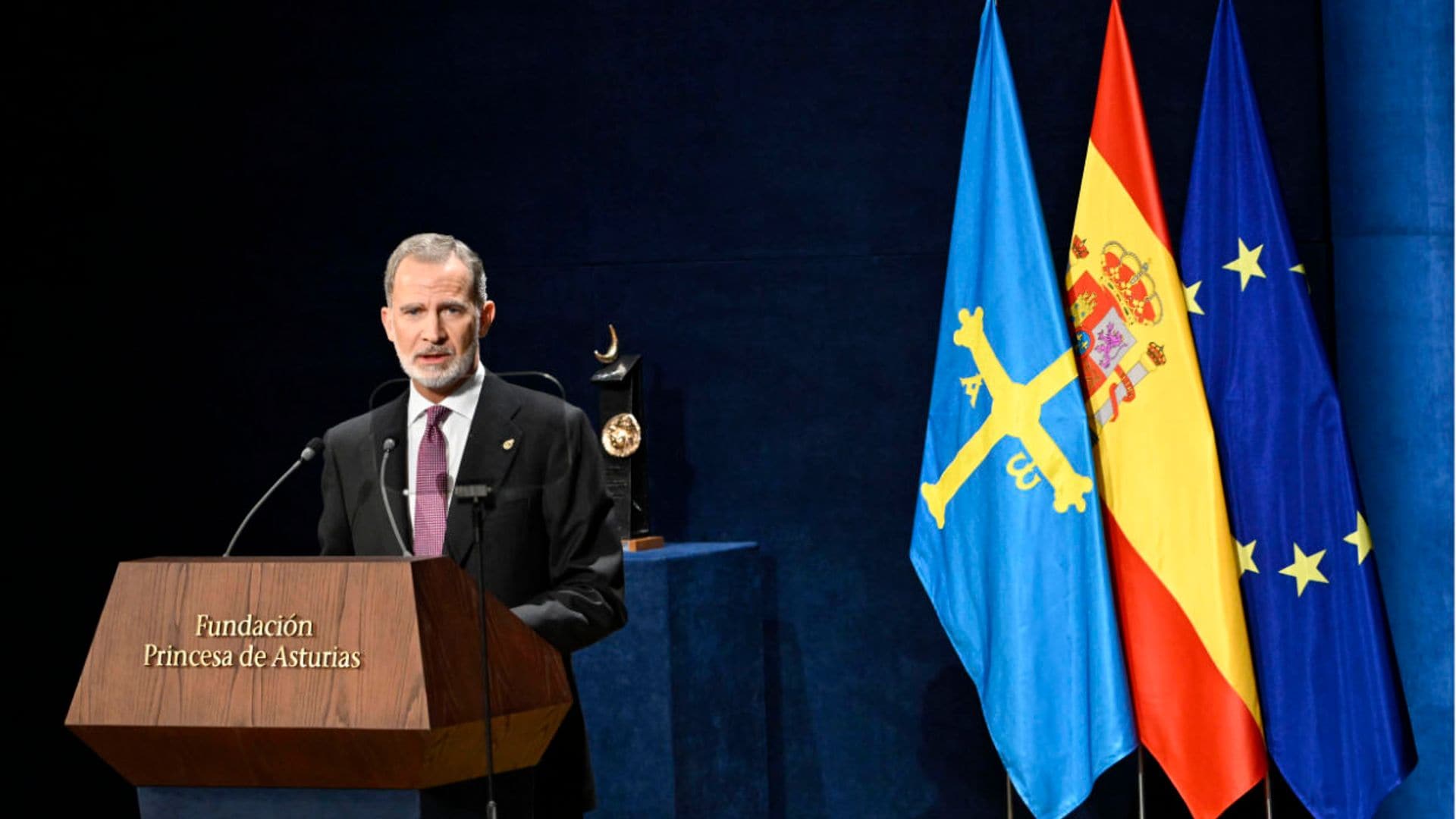 Felipe VI sobre su hija Leonor: 'Como padres, nos hace estar profundamente orgullosos de su sentido del deber, de su entrega y de la ilusión con la que afronta su futuro'