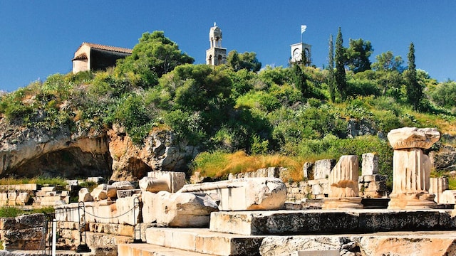 hoviajes 2125 eleusis
