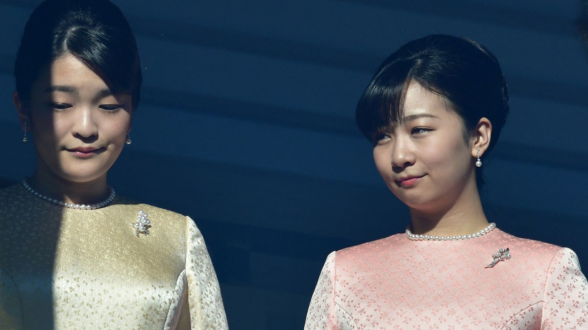 Cuatro años después de la expulsión de la princesa Mako, la ley imperial japonesa sigue sin cambios