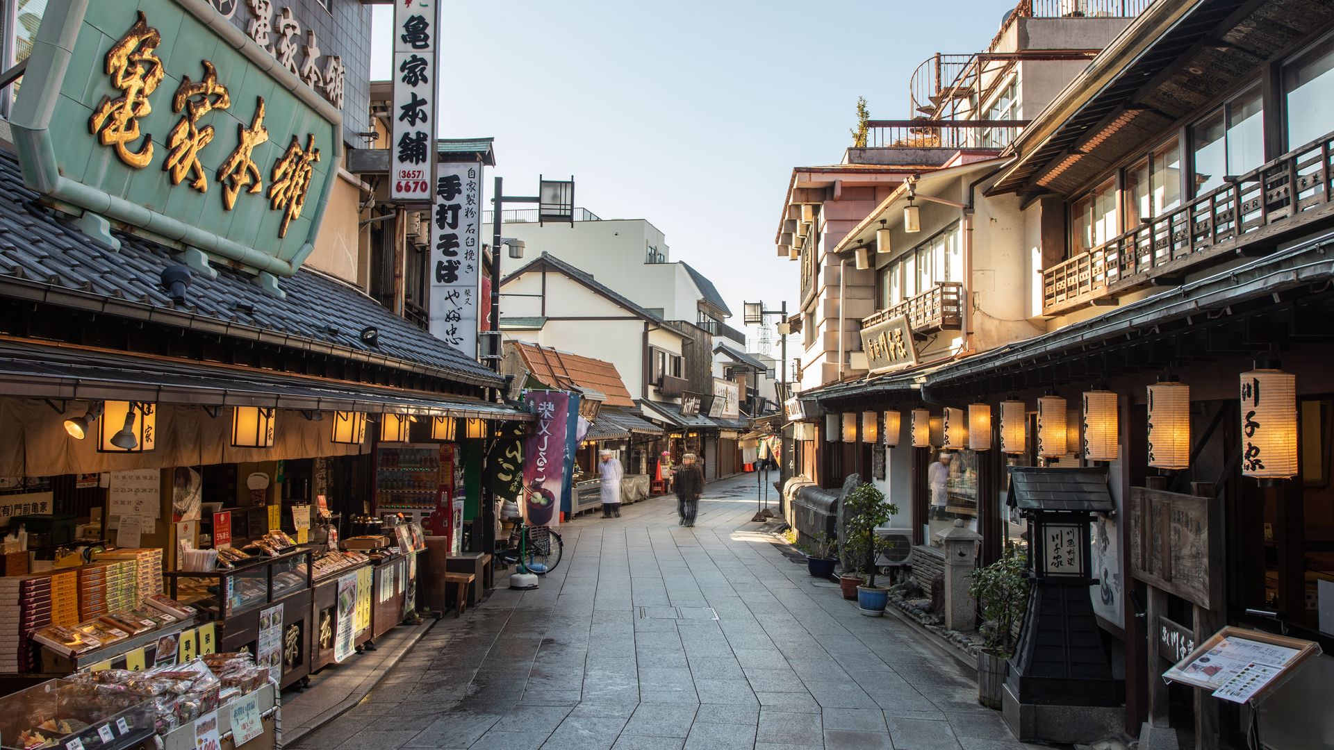 Barrio tradicional de Shibamata en Tokio, Japón