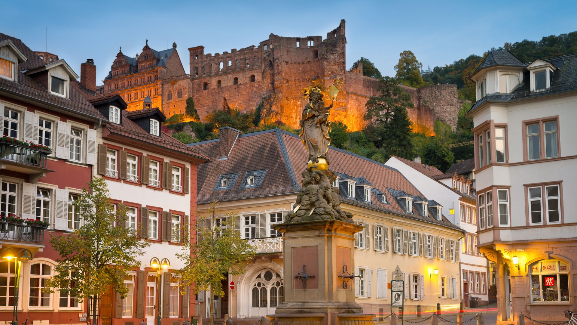Heidelberg