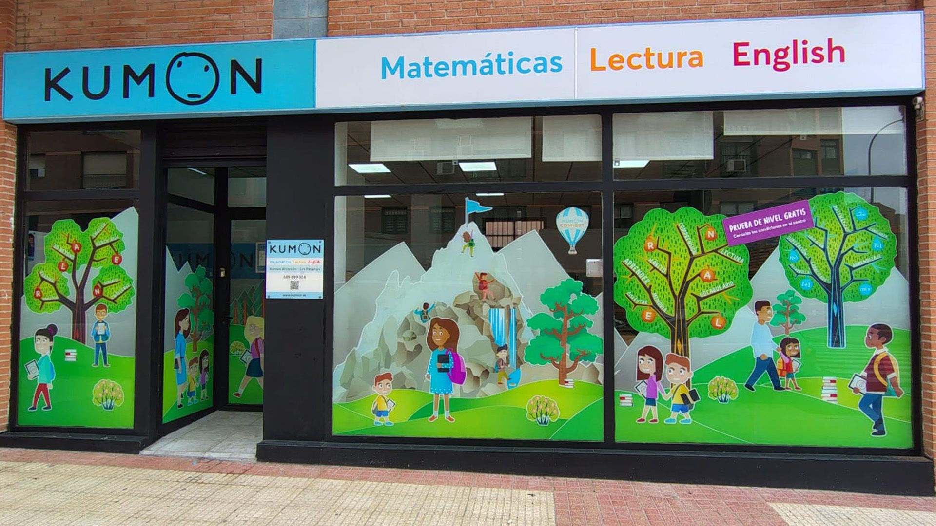 Media Image