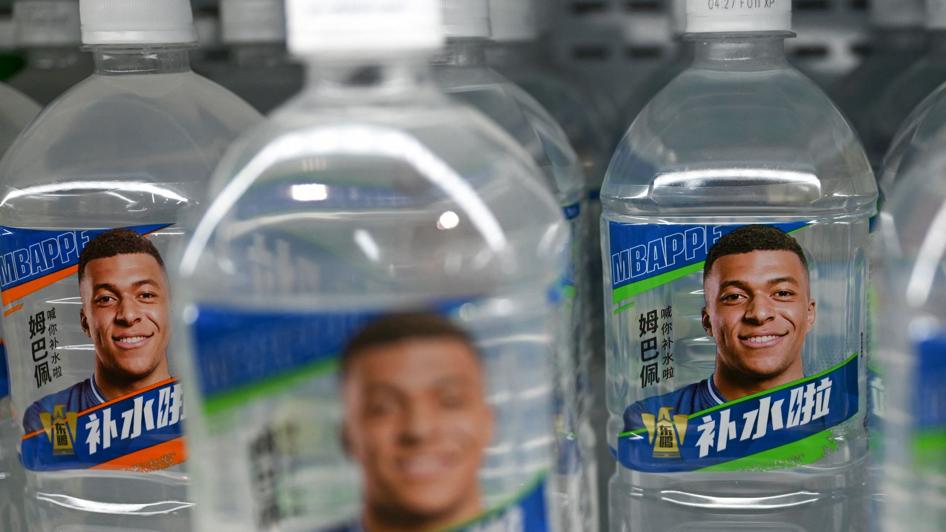 Las terribles 24 horas de Kylian Mbappé: de quedarse sin el Balón de Oro a la polémica por un 'meme' que ha ofendido a China