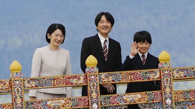 hisahito5 gtres