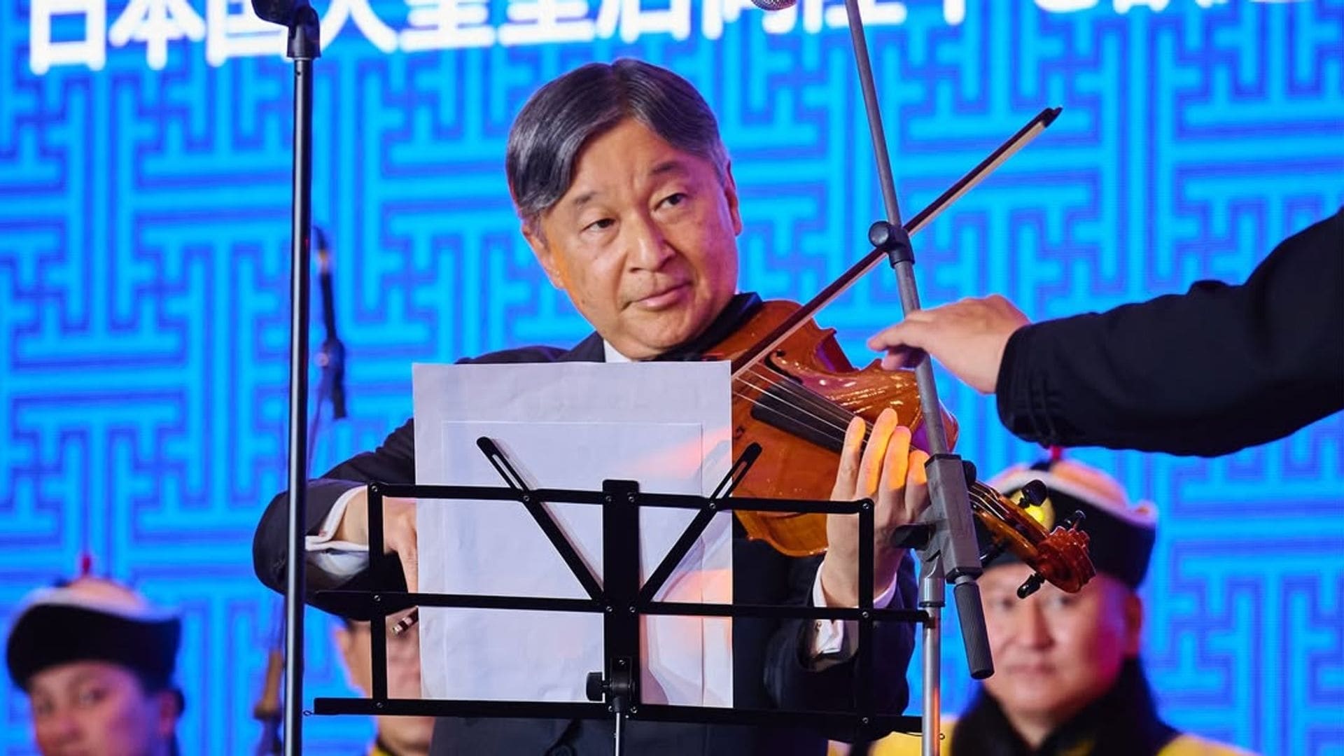 ¡Con todos ustedes, el Emperador! La actuación sorpresa de Naruhito de Japón en Mongolia
