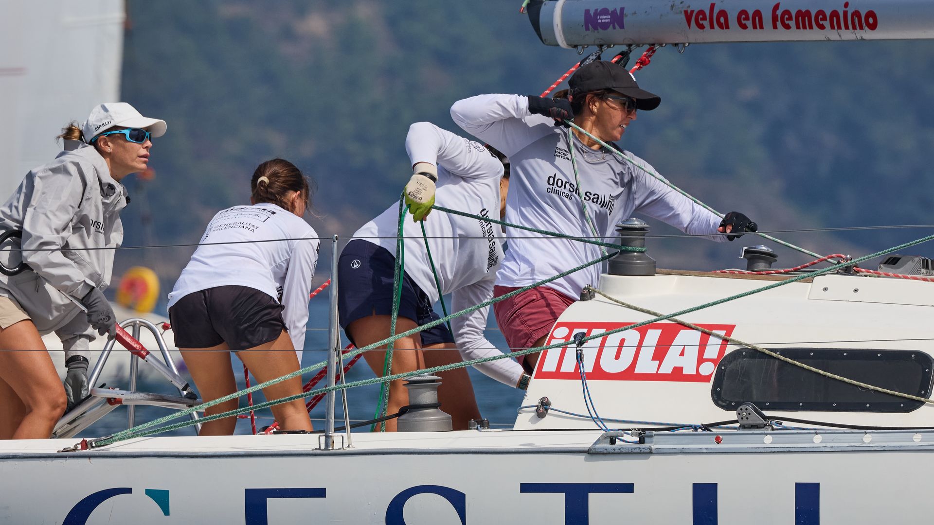 41º Trofeo Príncipe de Asturias