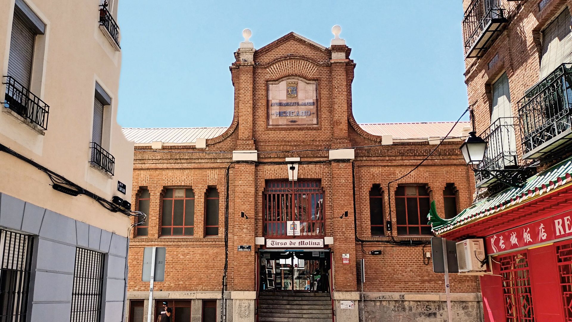 Mercado Tirso de Molina