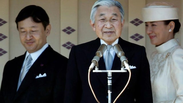 emperador japon cp 