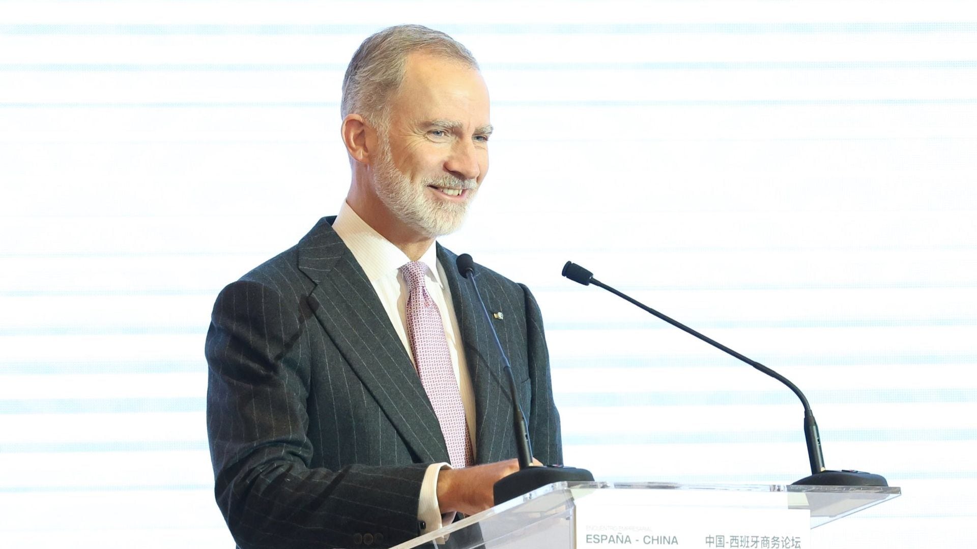 El sorprendente vídeo del rey Felipe hablando en chino en su discurso en Chengdu