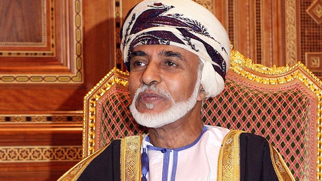 oman gtres