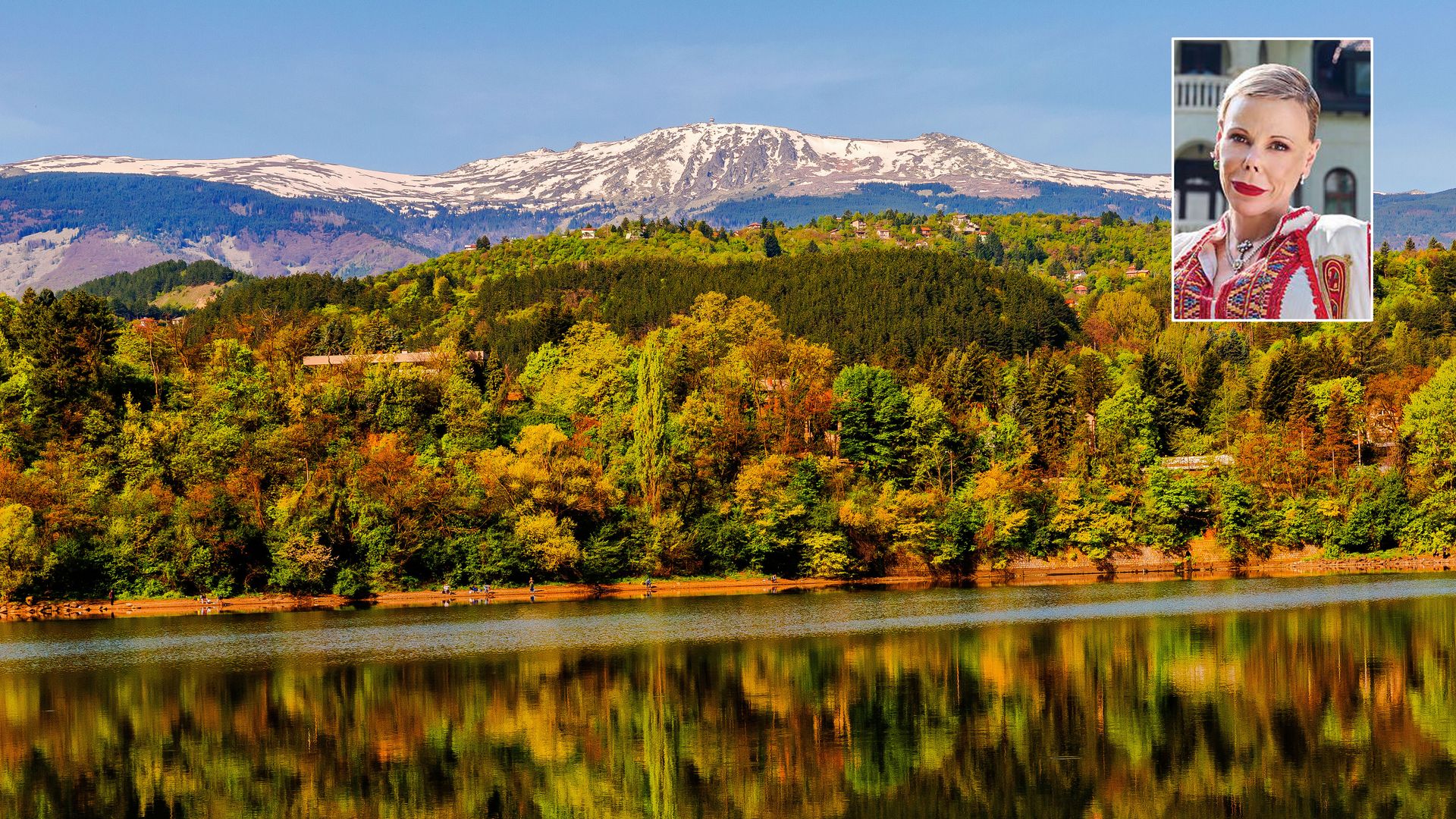 Montañas de Vitosha, Sofía, Bulgaria