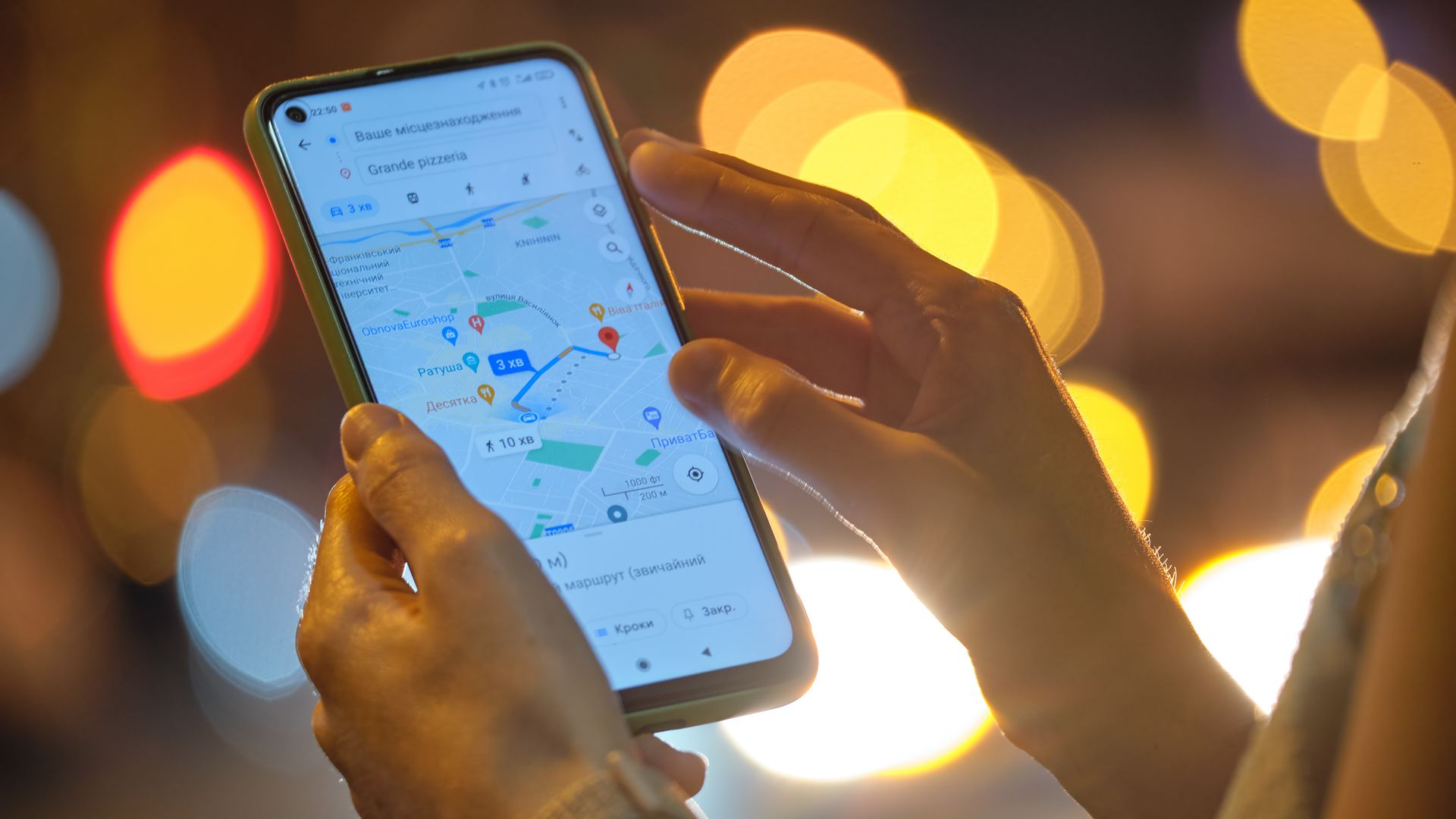 Google maps