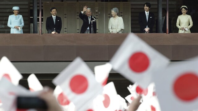 japon 