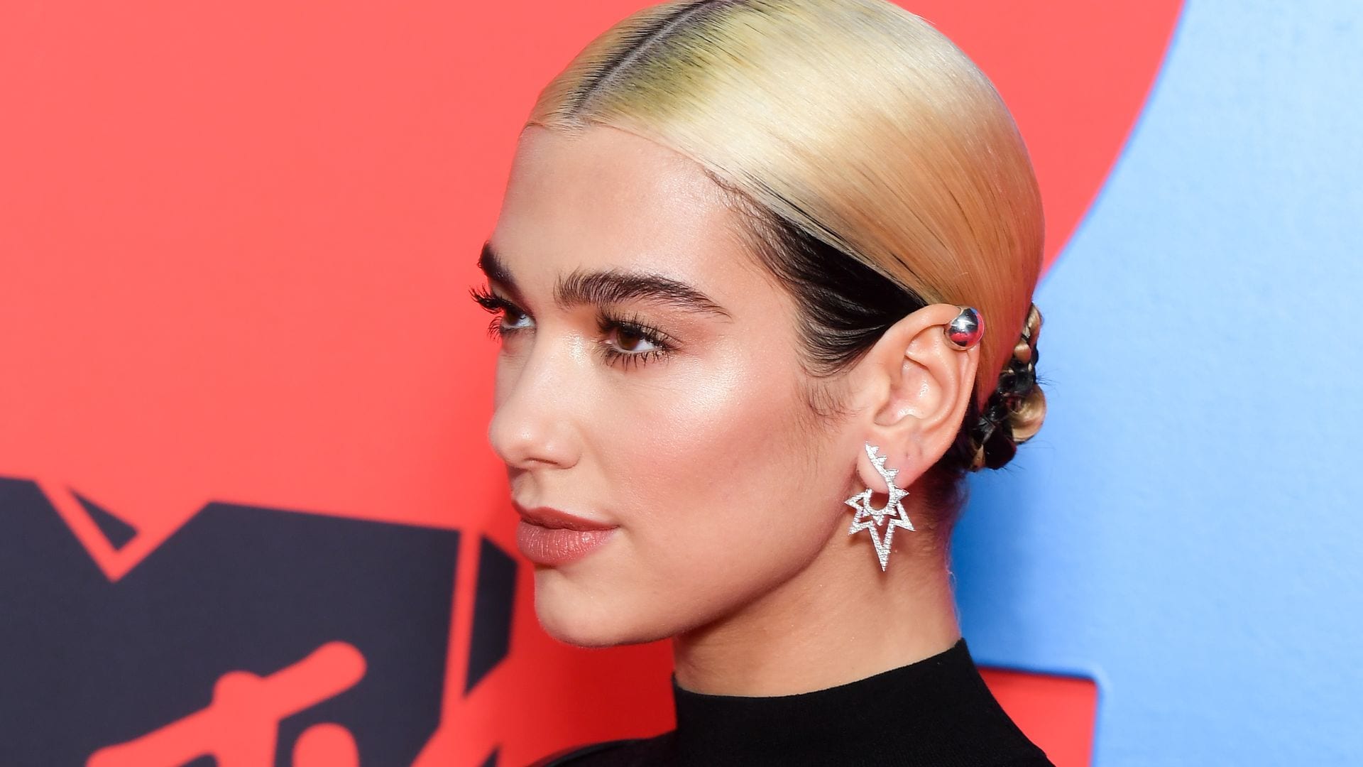 Dua Lipa 