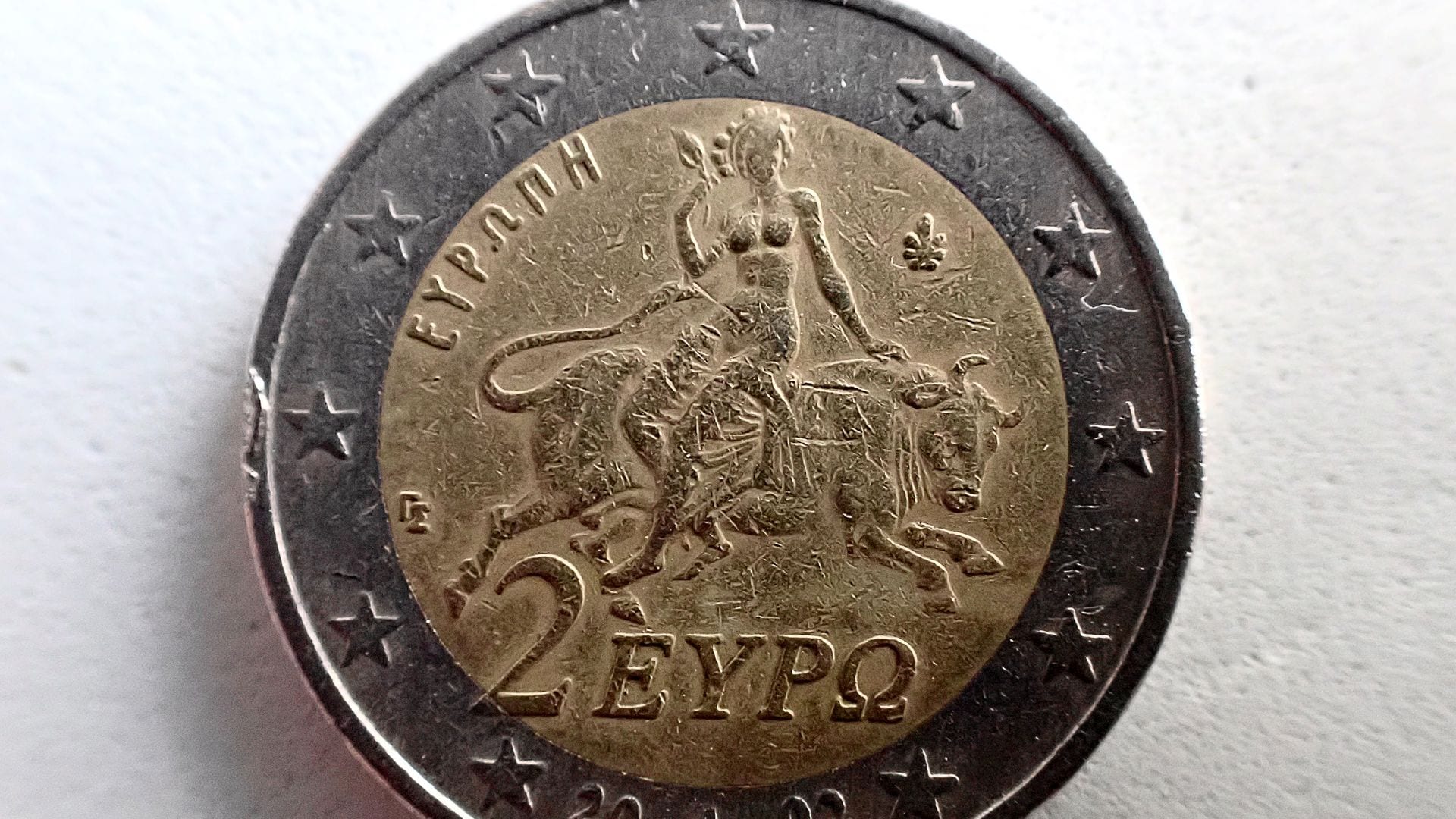 Así es la moneda de 2 euros por la que se pelean los coleccionistas