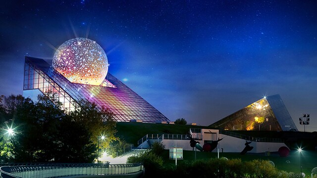 futuroscope