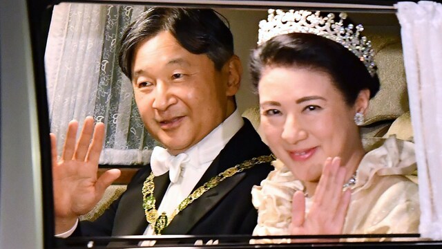 naruhito