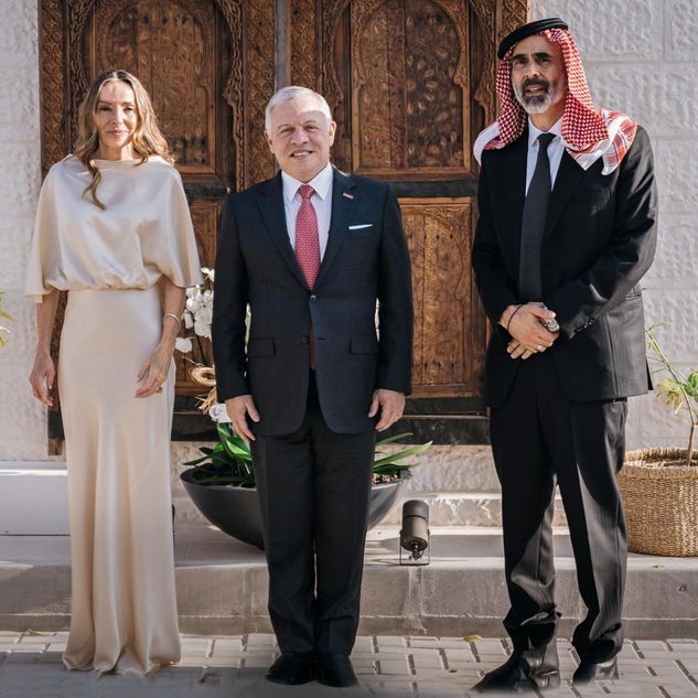 La princesa Miriam junto a su marido, el príncipe Ghazi y el rey Abdalá II de Jordania