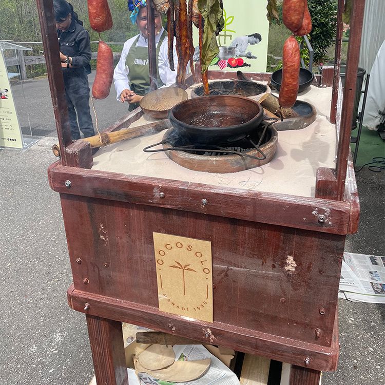 Horno marabita