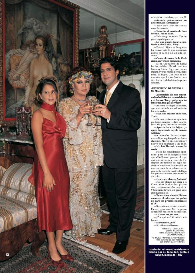 Sara Montiel Boda