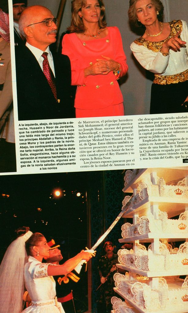 BODA RANIA DE JORDANIA Y REY ABDALÁ