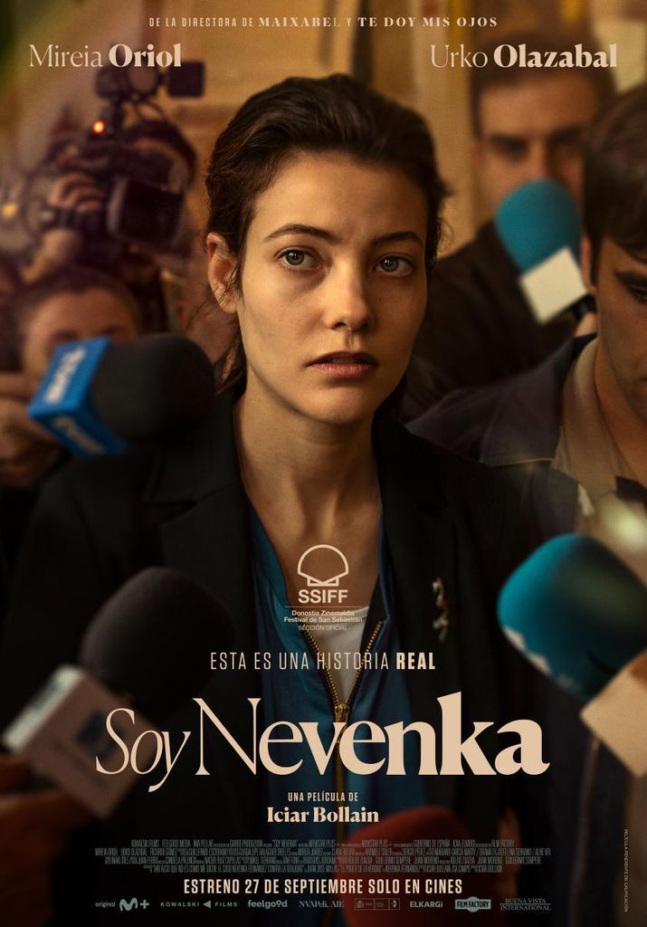Media Image