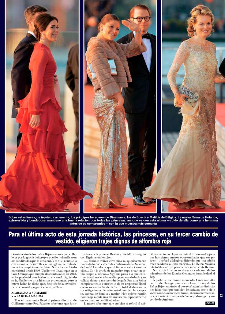 Máxima de Holanda HOLA PLUS