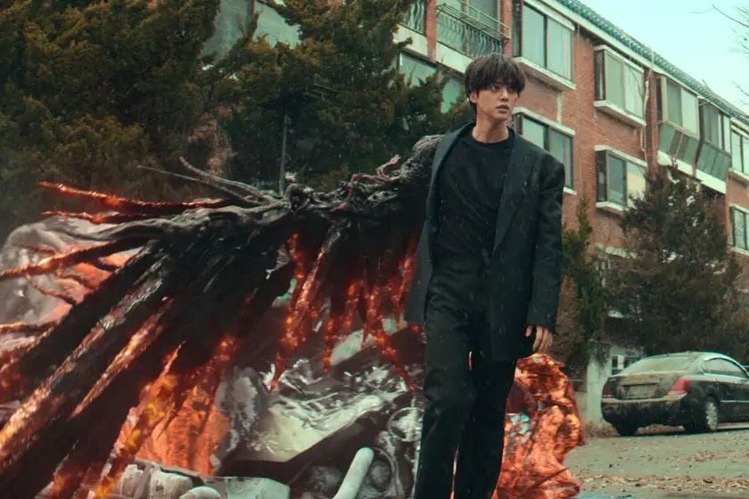 Imagen de 'Sweet home'